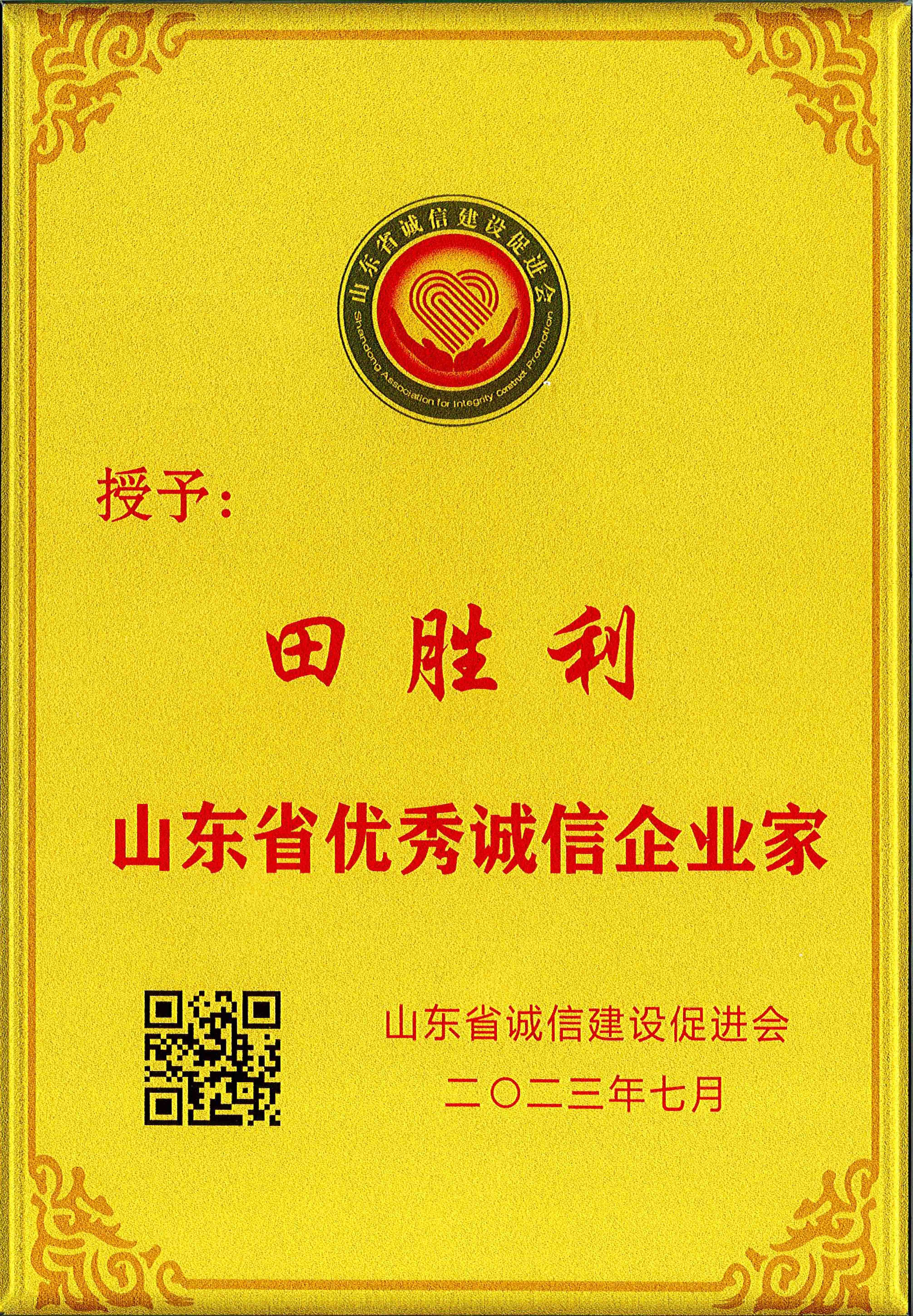 凯时首页·(中国区)官方网站