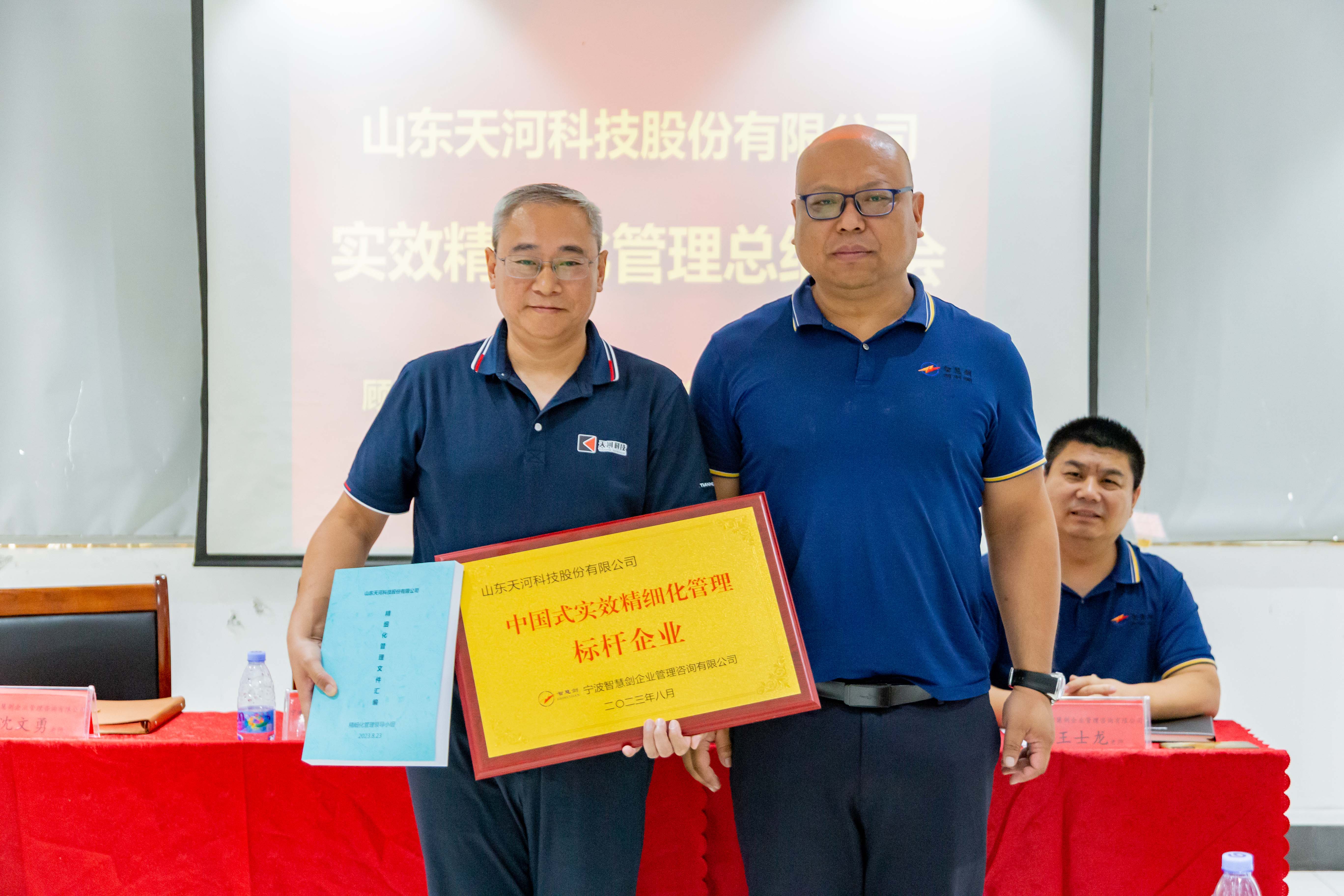 凯时首页·(中国区)官方网站
