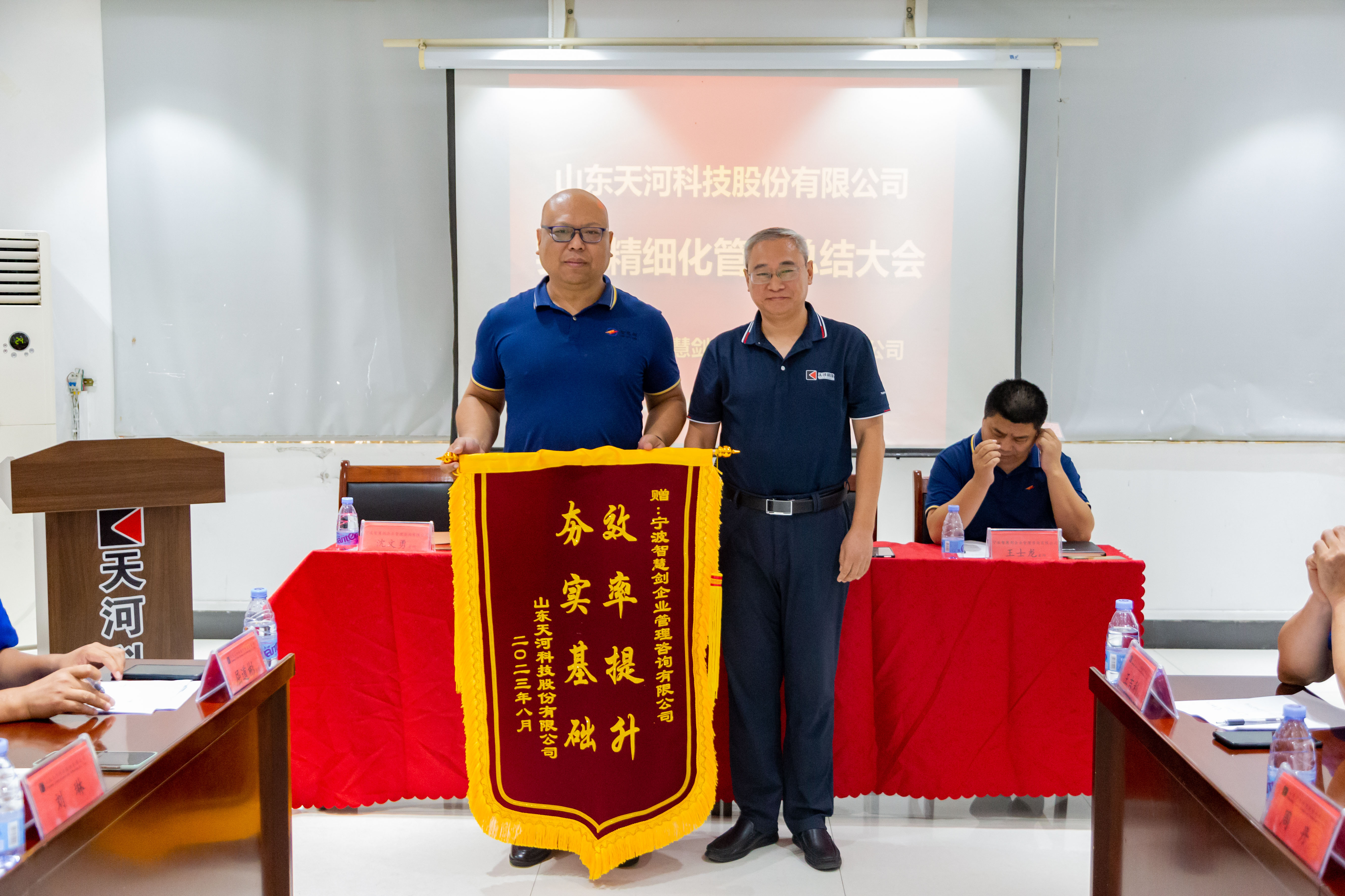 凯时首页·(中国区)官方网站
