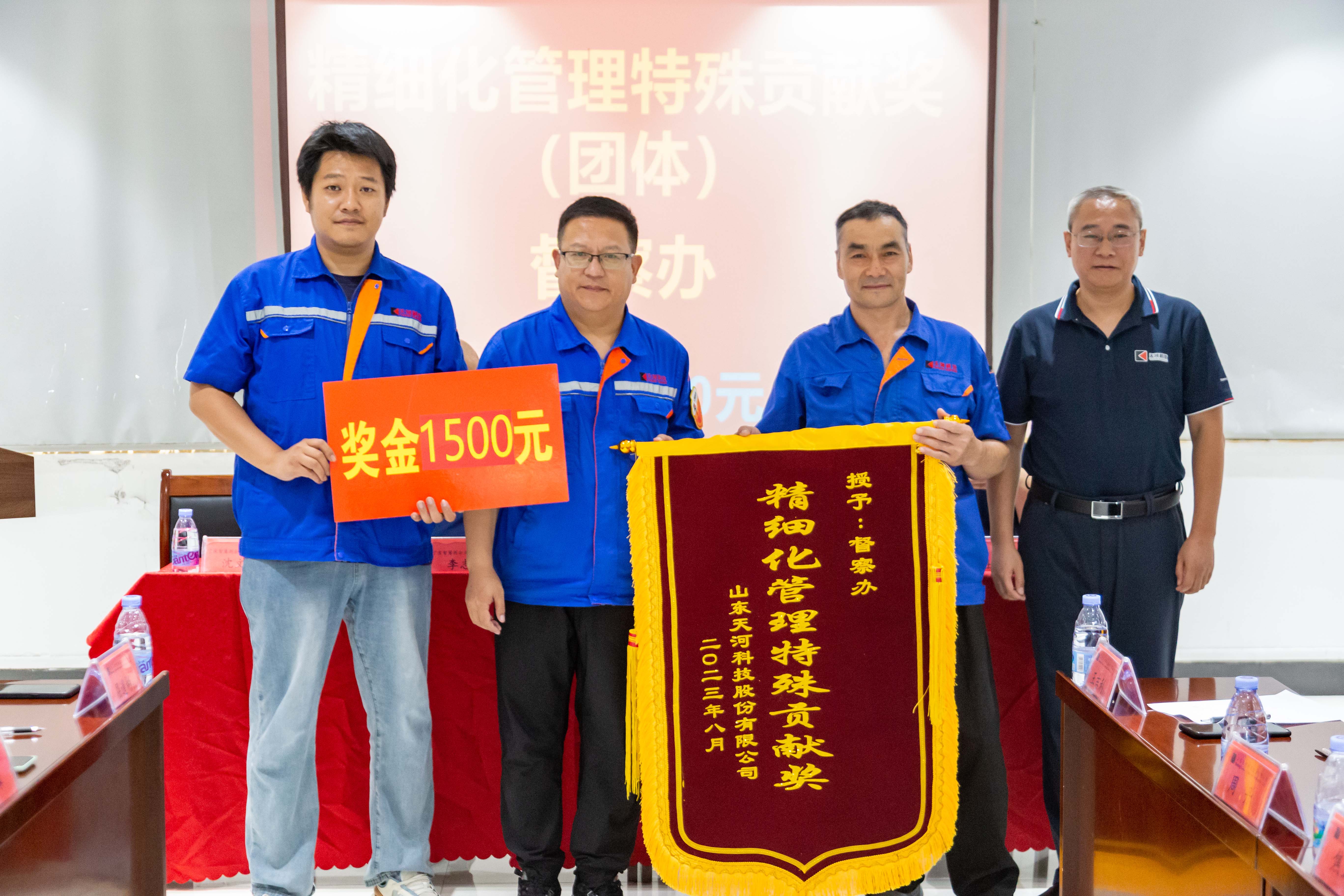 凯时首页·(中国区)官方网站