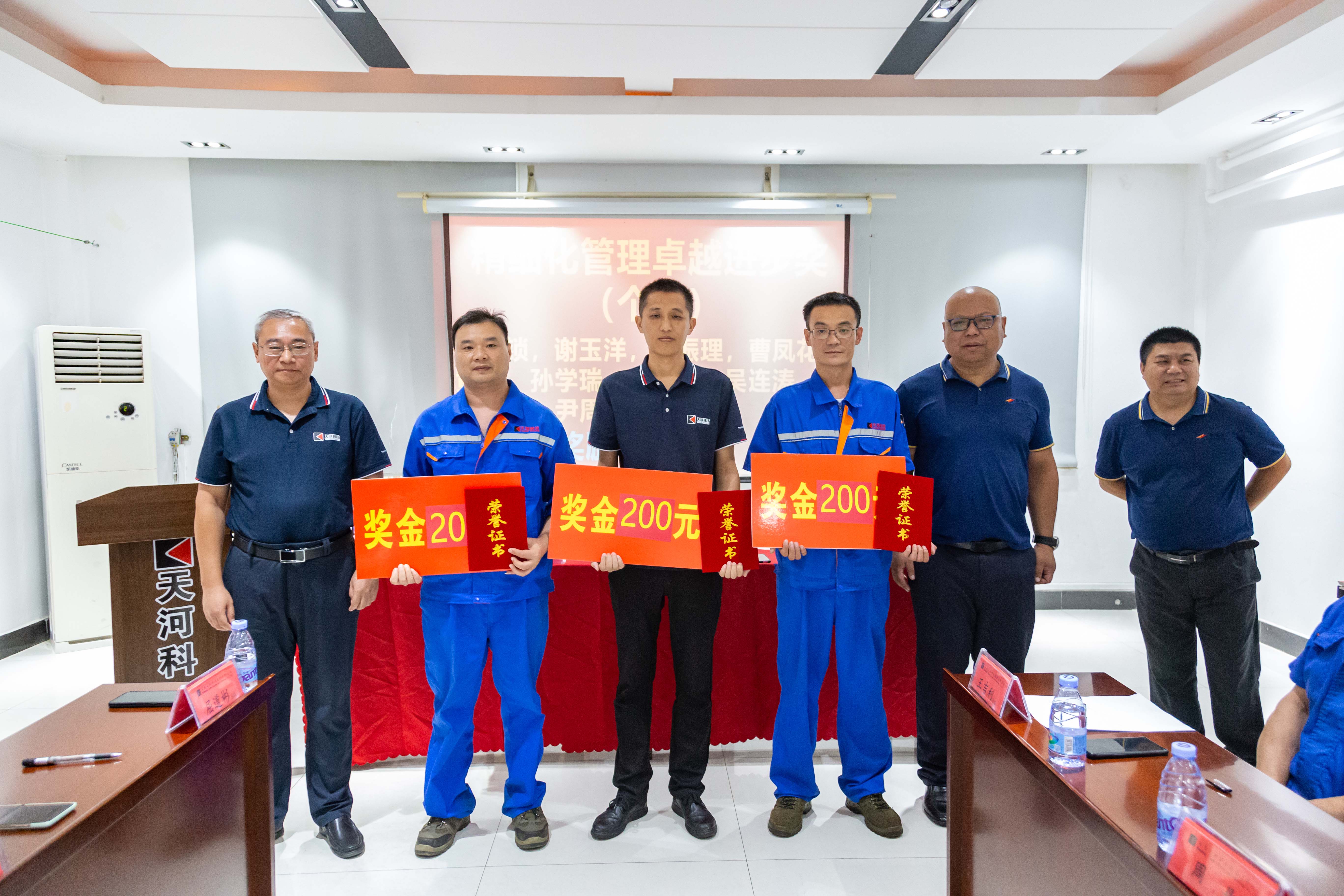 凯时首页·(中国区)官方网站