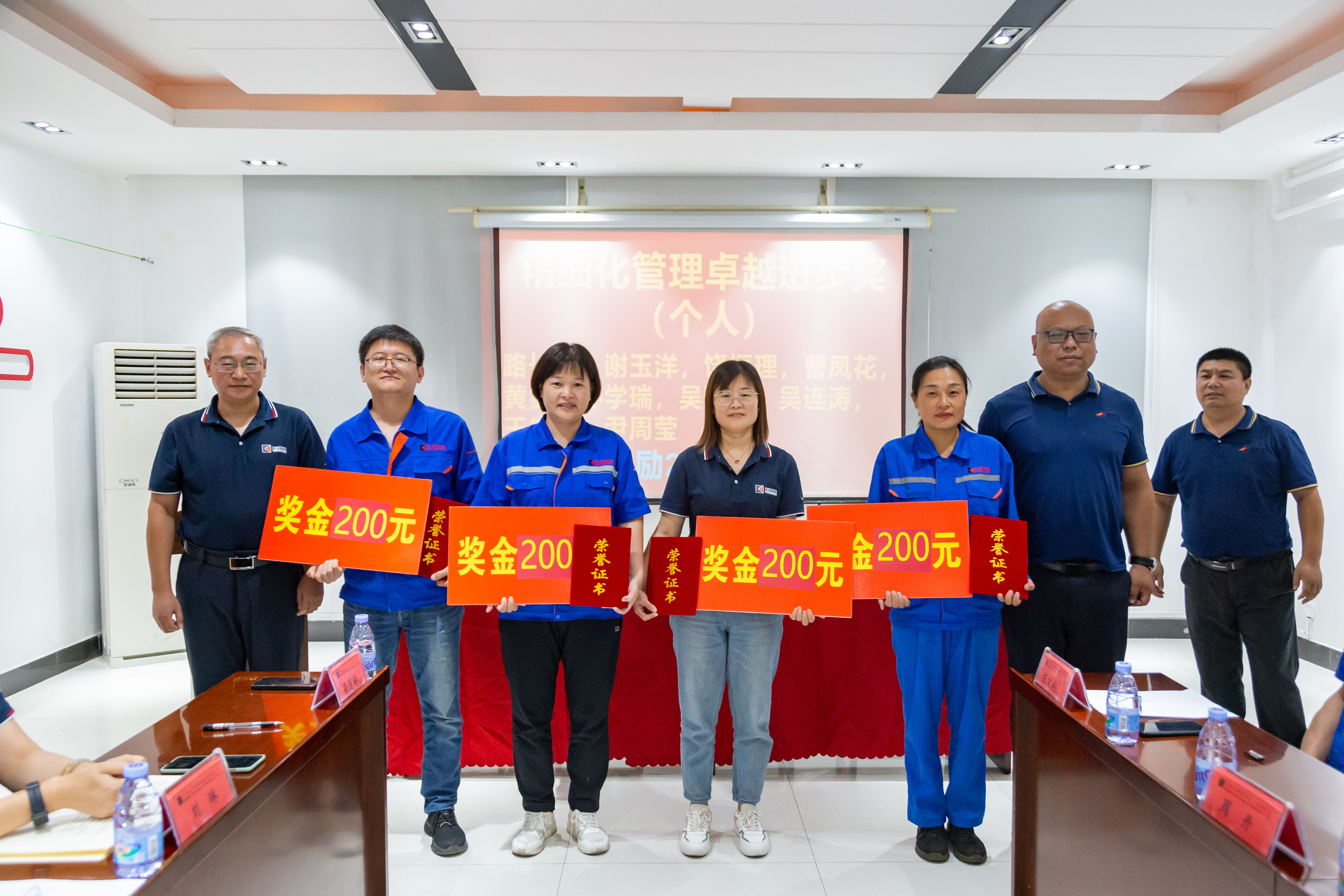 凯时首页·(中国区)官方网站