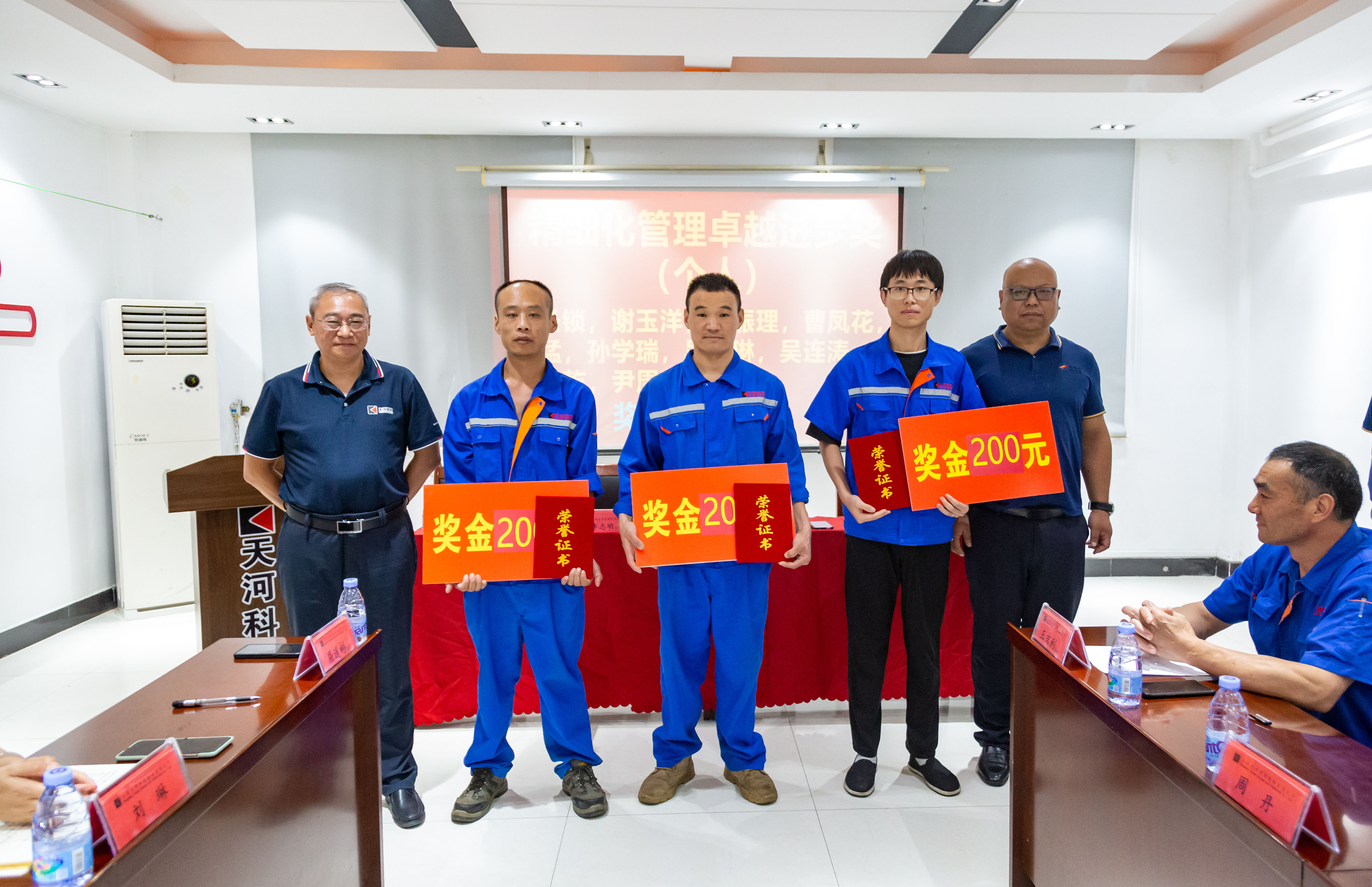凯时首页·(中国区)官方网站