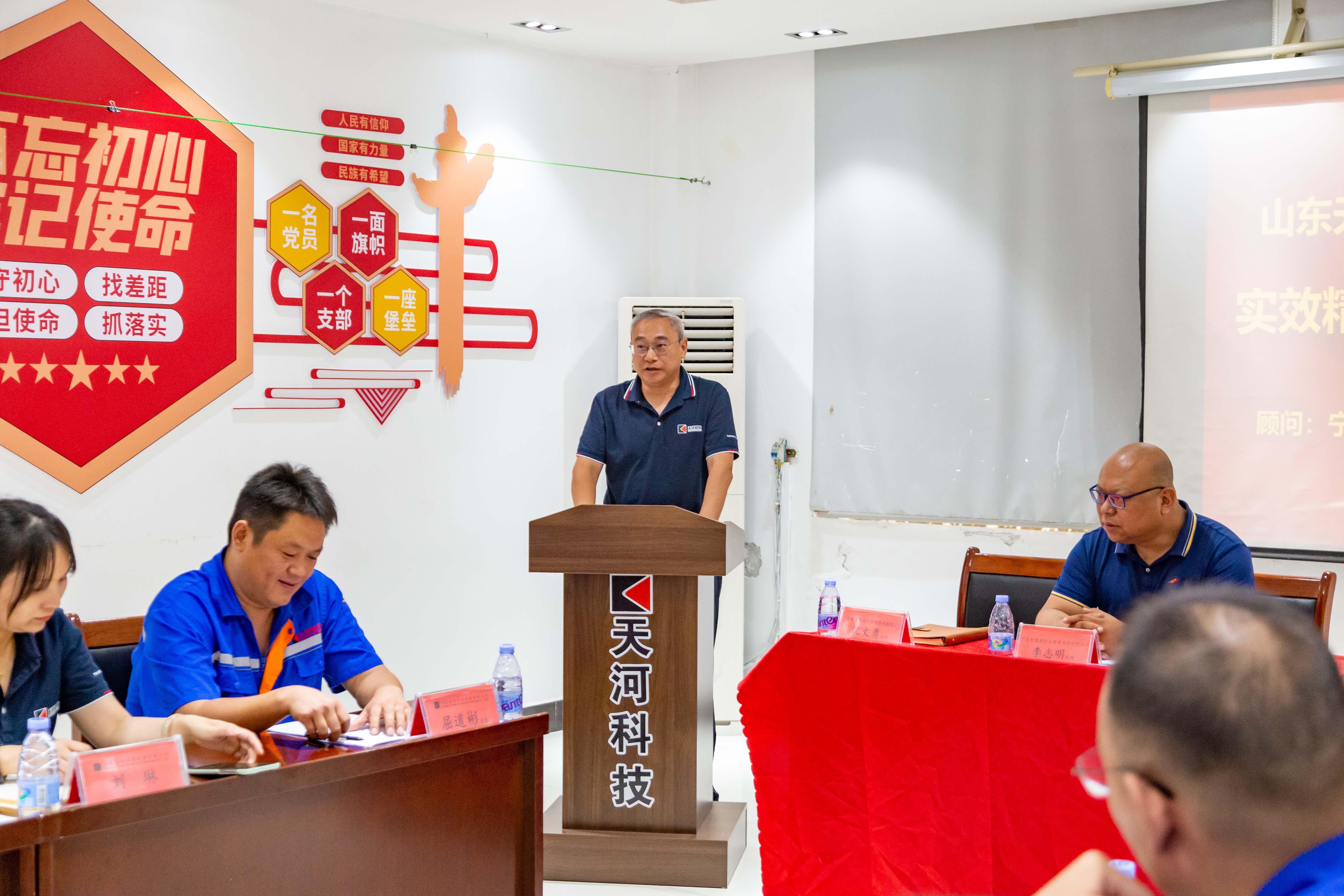 凯时首页·(中国区)官方网站