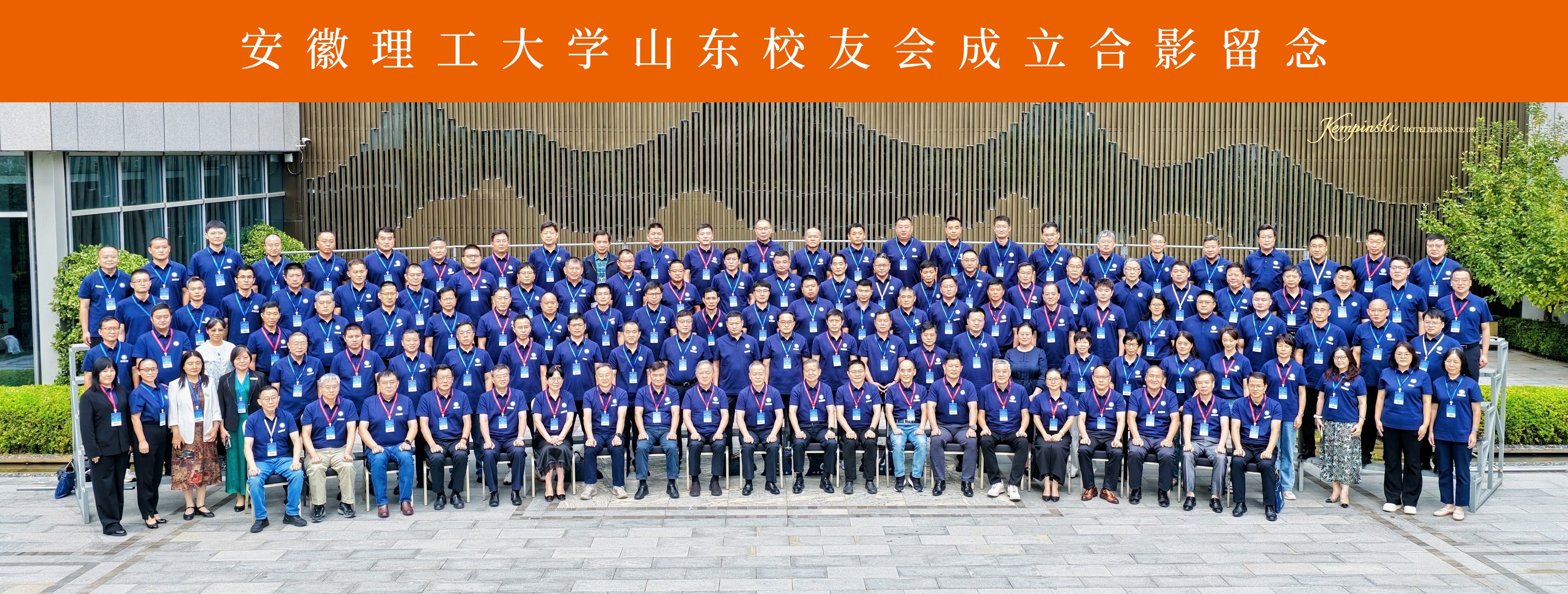 凯时首页·(中国区)官方网站