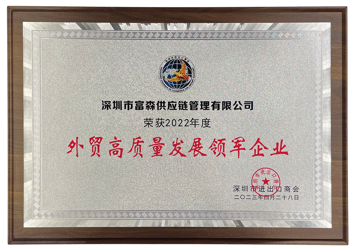 凯时首页·(中国区)官方网站